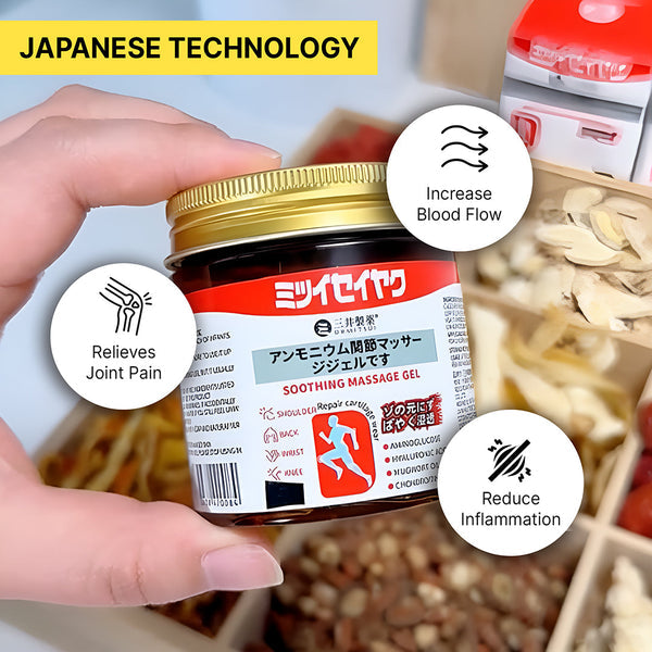 QuickRelief™ - Japanese Instant Pain Relief Soothing Massage Gel 🌸✨ (Buy 1 Get 1 Free🔥🔥) 31092
