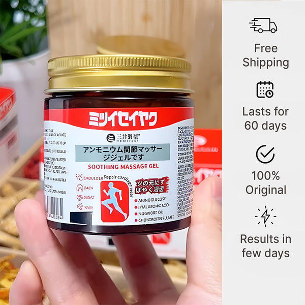 QuickRelief™ - Japanese Instant Pain Relief Soothing Massage Gel 🌸✨ (Buy 1 Get 1 Free🔥🔥) 31092